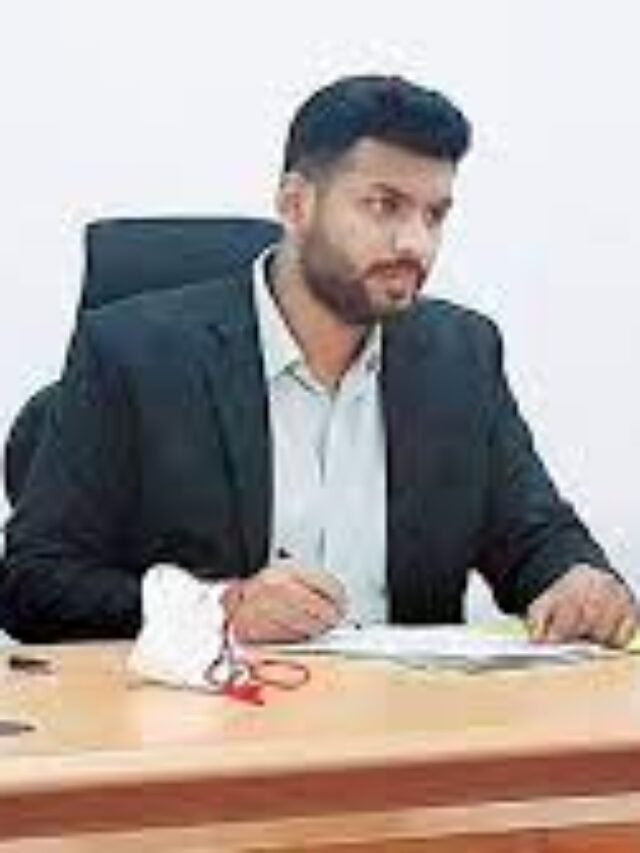 Panchyat Officer & Tahsildar Post