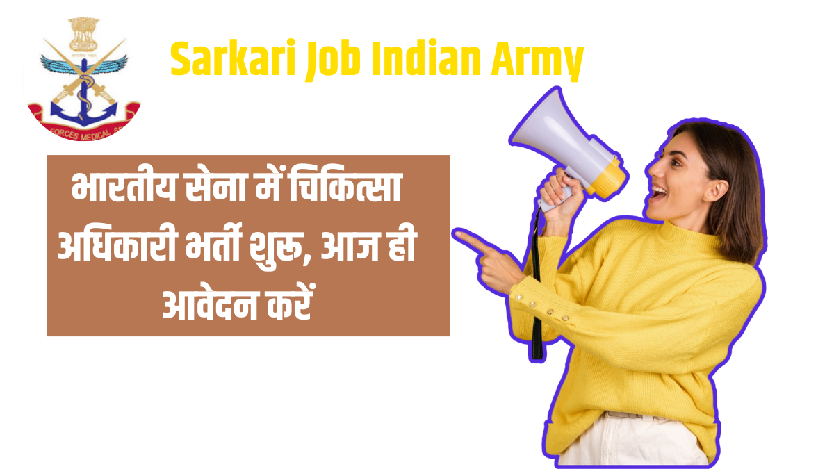 Medical Officer Indian Army