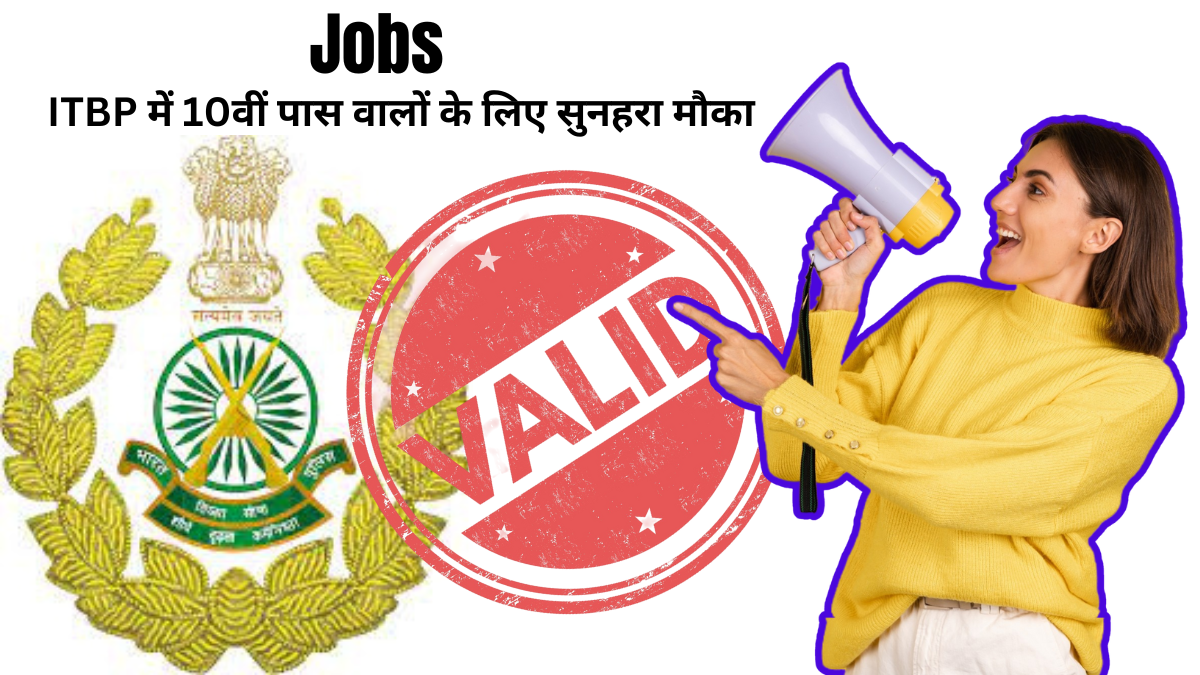 Jobs