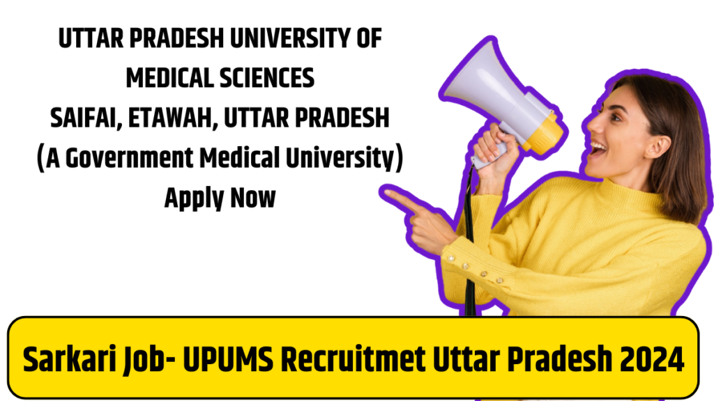 Sarkari Job