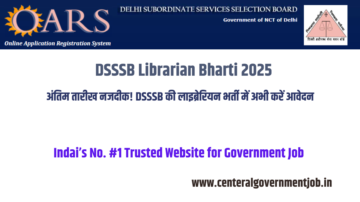 DSSSB Librarian Bharti