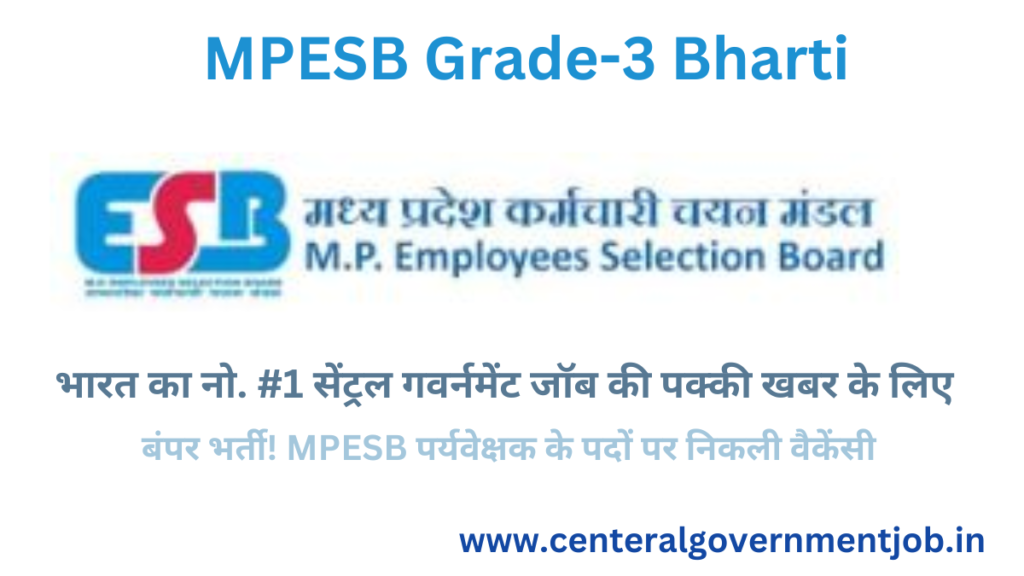 MPESB Grade-3 Bharti