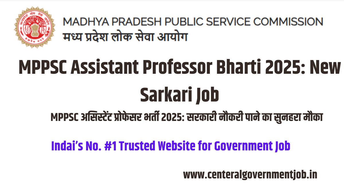 MPPSC Assistant Professor Bharti 2025