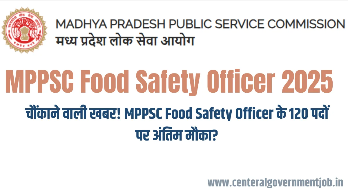 MPPSC Food Safety Officer